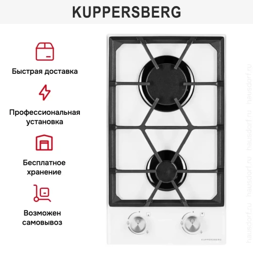 Варочная панель Kuppersberg FG 32 W фото 7