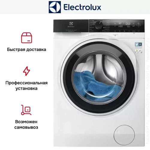 Стиральная машина Electrolux EW7F4484QE фото 8