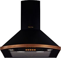 Kuppersberg BONA 60 B Bronze