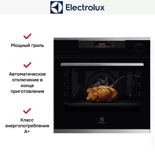 Духовой шкаф Electrolux KOCBP39WX фото 8