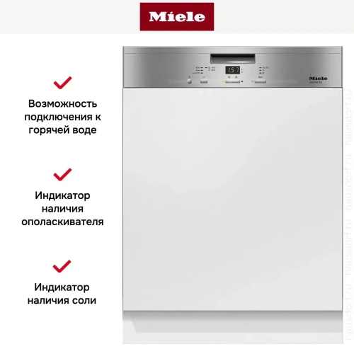 Встраиваемая посудомоечная машина Miele G 4930 SCi фото 5