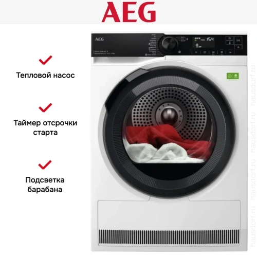 Сушильная машина AEG TR9396CE фото 9