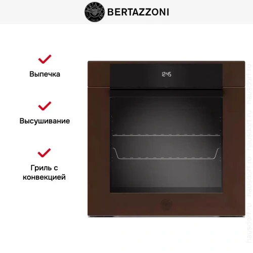 Духовой шкаф Bertazzoni F6011MODELC фото 7 Духовой шкаф Bertazzoni F6011MODELC фото 7