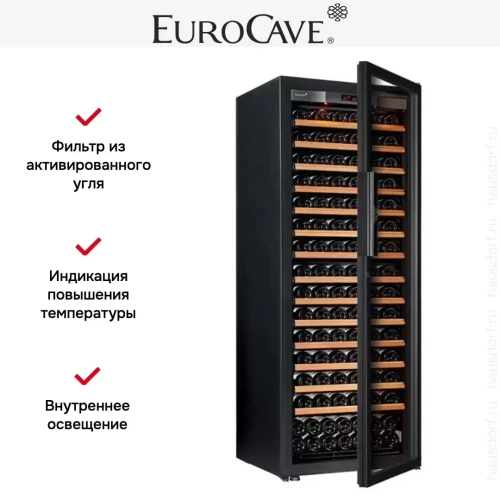 Винный шкаф EuroCave S-Pure-L фото 6