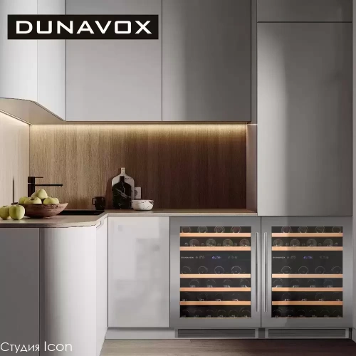 Винный шкаф Dunavox DAUF-46.145DSS фото 3