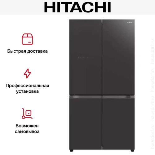 Холодильник Hitachi R-WB 720 VUC0 GMG фото 14