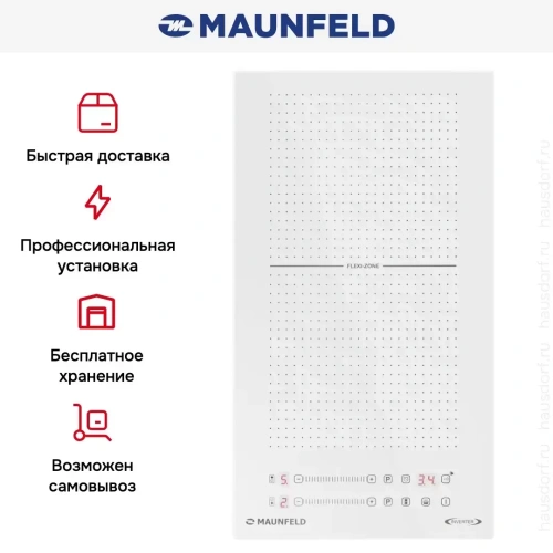 Индукционная варочная панель Maunfeld CVI292S2FWH Inverter фото 7