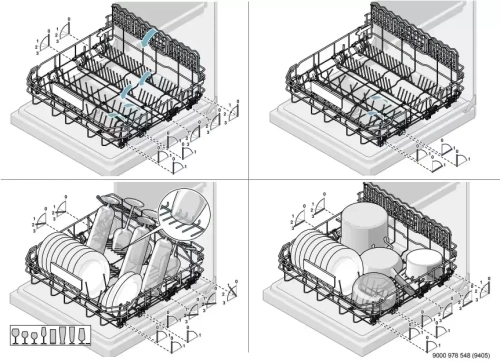 Встраиваемая посудомоечная машина Gaggenau DF481162 фото 5 Встраиваемая посудомоечная машина Gaggenau DF481162 фото 5