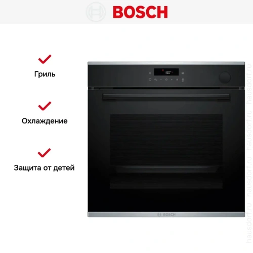 Духовой шкаф Bosch HRG232EB3 фото 13