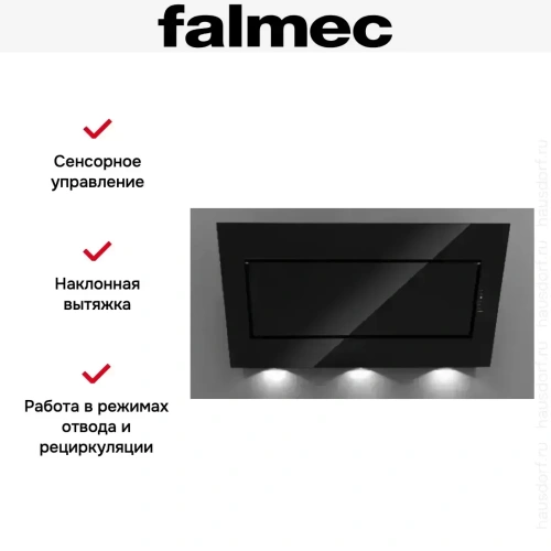 Вытяжка Falmec QUASAR GLASS BLACK 80 фото 5