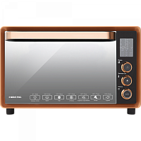 Настольная духовка HIBERG PR 400 Gold moon