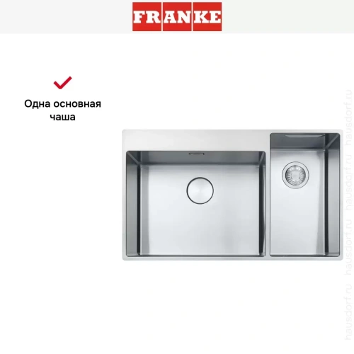 Мойка Franke Box Center BWX 220-54-27 TL фото 6