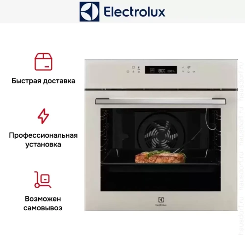 Духовой шкаф Electrolux LOE7C31S фото 14