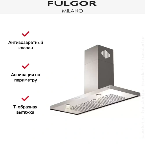 Вытяжка Fulgor Milano FQH 1200 X фото 3