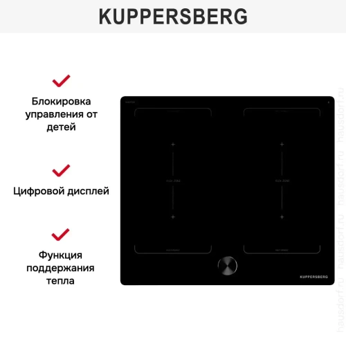 Индукционная варочная панель Kuppersberg ICI 628 фото 8