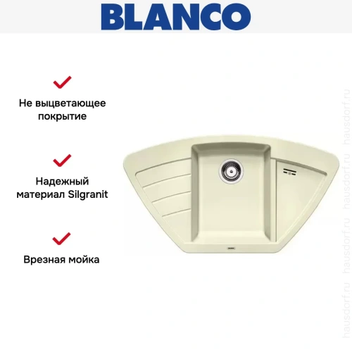 Мойка Blanco Zia 9E жасмин фото 5