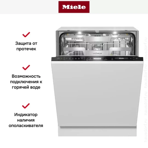 Встраиваемая посудомоечная машина Miele G7690 SCVi фото 6
