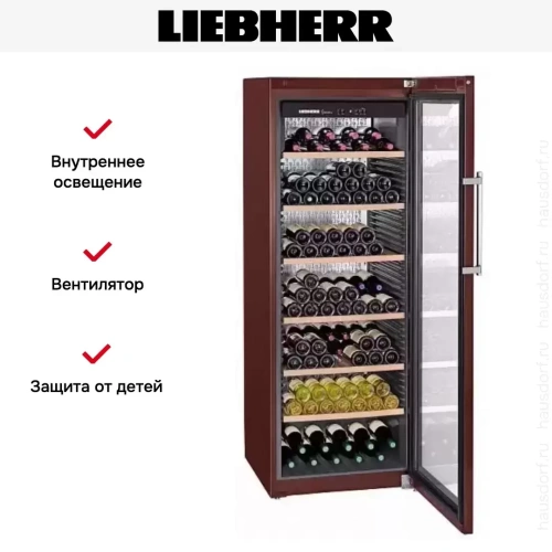 Винный шкаф Liebherr WKt 5552 фото 12