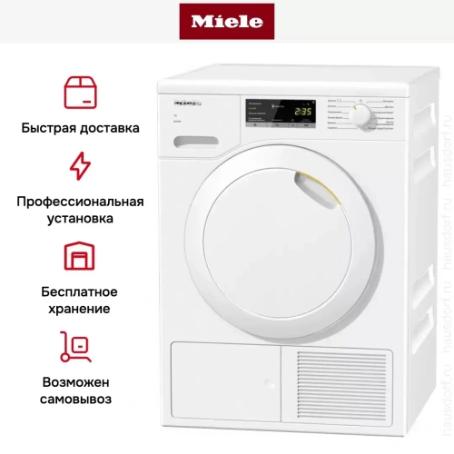 Сушильная машина Miele TCA220WP фото 12
