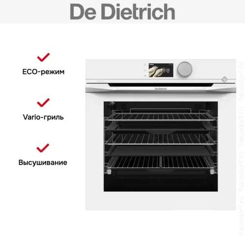 Духовой шкаф De Dietrich DOP4756W фото 16