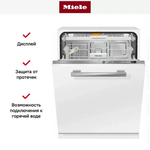 Встраиваемая посудомоечная машина Miele G6660 SCVi фото 12