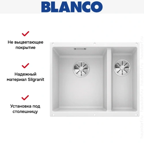 Мойка BLANCO SUBLINE 340/160-U Silgranit белый, чаша слева фото 6