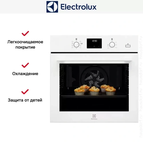 Духовой шкаф Electrolux OED 3H50 TW фото 5