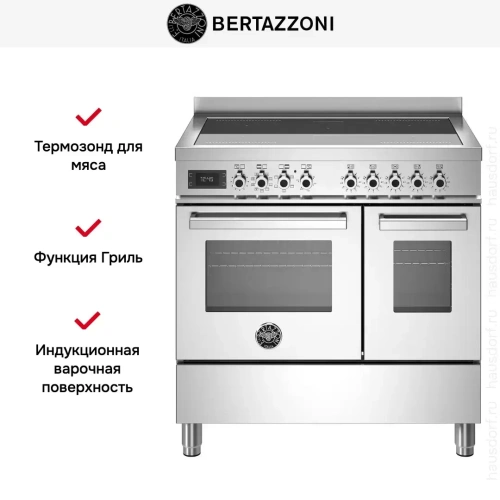 Варочный центр Bertazzoni PRO95I2EXT фото 7