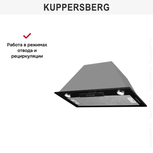 Встраиваемая вытяжка Kuppersberg INLINEA 70 BX фото 6