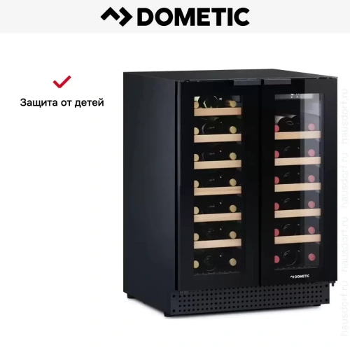 Винный шкаф Dometic D42B Design фото 11