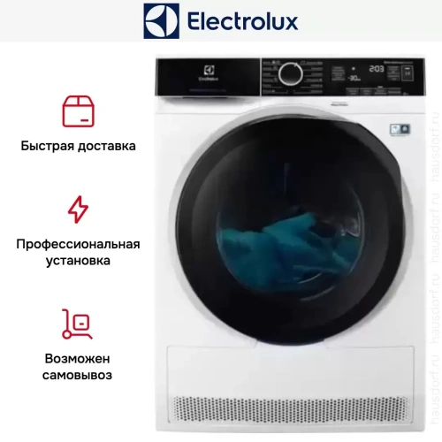 Сушильная машина Electrolux EW8H258BP фото 8
