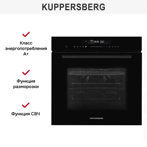 Духовой шкаф с СВЧ Kuppersberg HK 616 Black фото 10