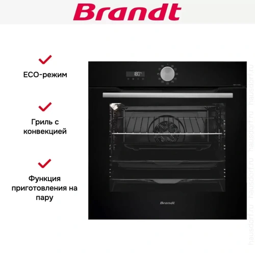 Встраиваемый духовой шкаф Brandt BOP7537B фото 7