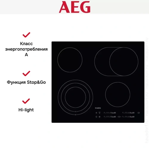 Варочная панель AEG HK654070IB фото 3