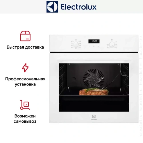 Духовой шкаф Electrolux OKE5C71V фото 10
