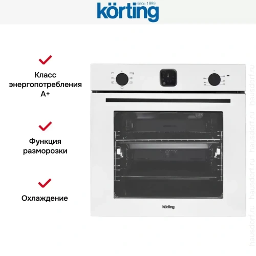 Духовой шкаф Korting OKB 4701 CNRW фото 2