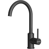 Omoikiri 4974106