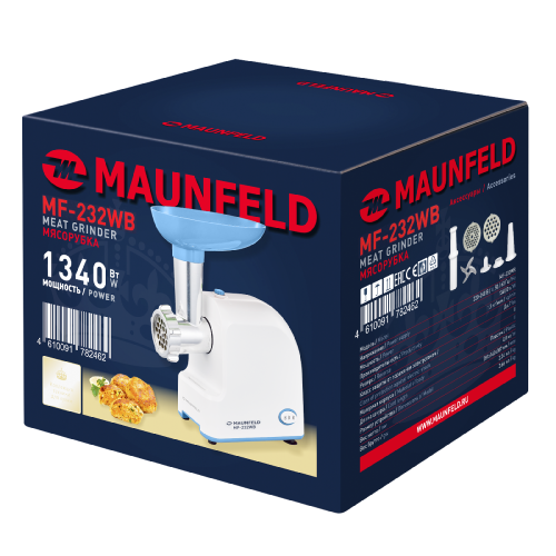 Мясорубка MAUNFELD MF-232WB фото 11