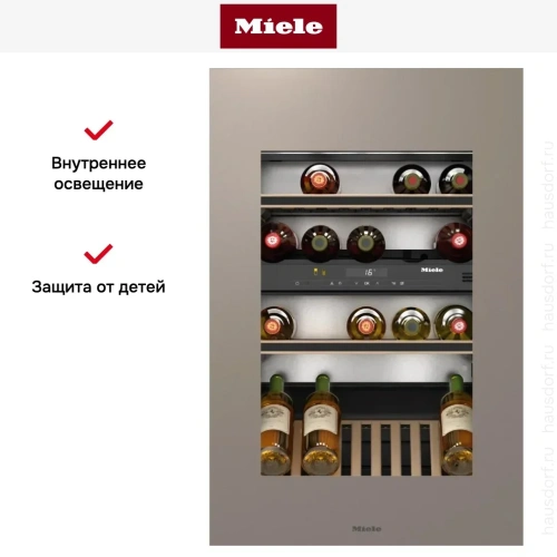 Встраиваемый винный холодильник Miele KWT 6422 iG Pearlbeige фото 8