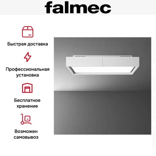 Встраиваемая вытяжка Falmec CIRCLE.TECH Vega 115 Isola White (600) фото 6
