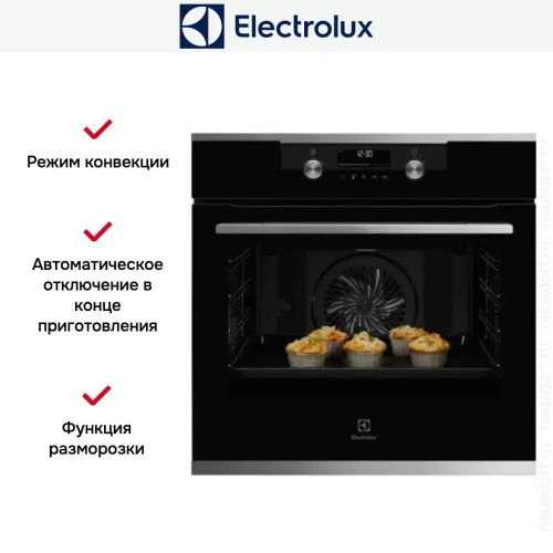 Духовой шкаф Electrolux OKD6P77WX фото 8