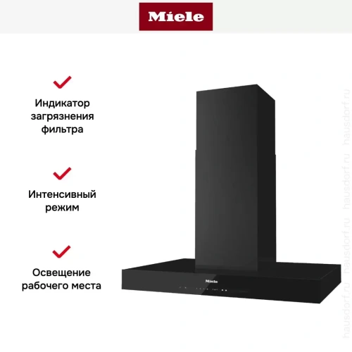 Вытяжка Miele DA 6698 D OBSW фото 3