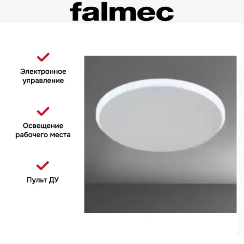 Встраиваемая вытяжка Falmec Design Nova Isola фото 3