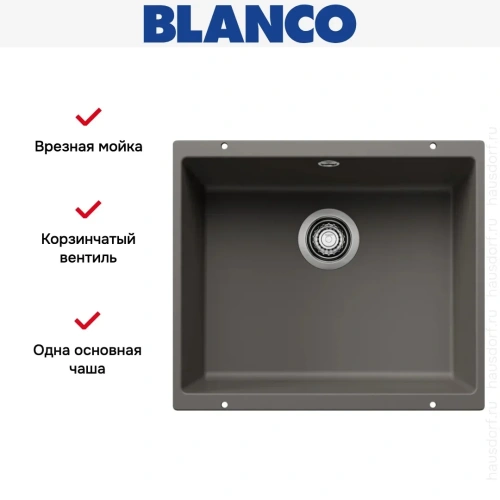 Мойка BLANCO ROTAN 500-U Silgranit вулканический серый фото 3