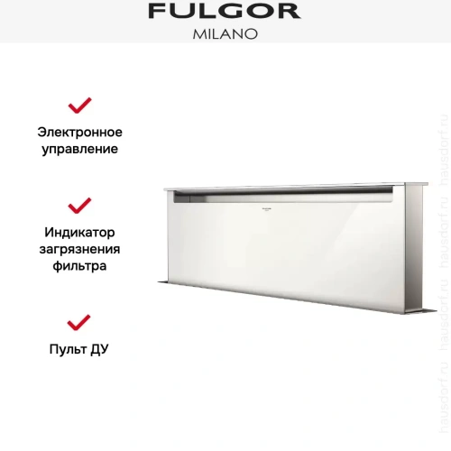 Встраиваемая вытяжка Fulgor Milano LHDD 12010 RC WH фото 4