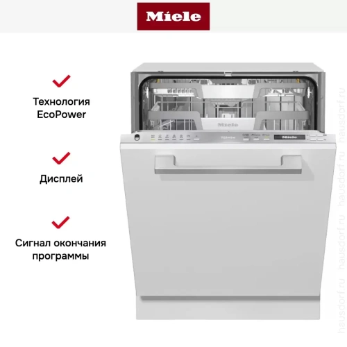 Встраиваемая посудомоечная машина Miele G 7160 SCVi фото 6