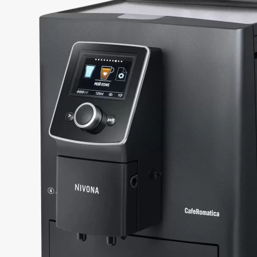 Кофемашина CafeRomatica Nivona NICR 820 фото 7