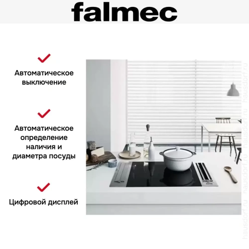 Варочная панель FALMEC PIANO INDUZIONE (59 Х 52) фото 4