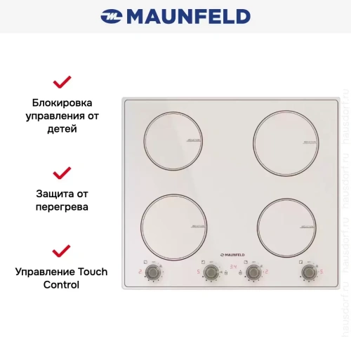 Индукционная варочная панель Maunfeld CVI594MBGBR фото 6