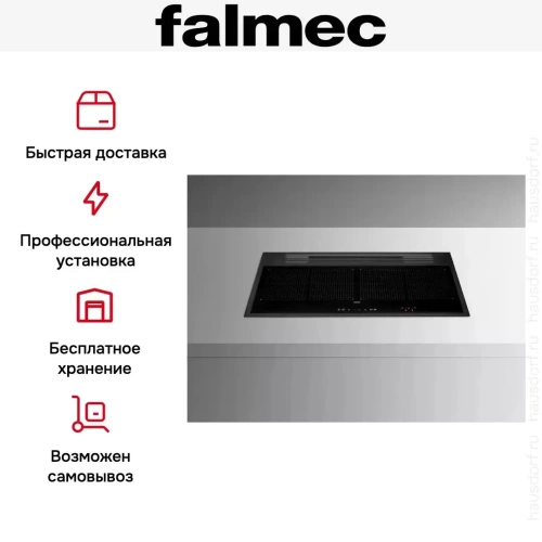 Варочная панель с вытяжкой Falmec SINTESI 90 BLACK фото 8